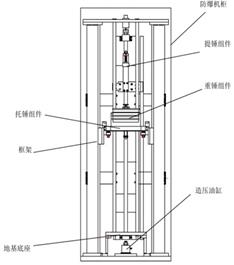 图示, 工程绘图
AI 生成的内容可能不正确。